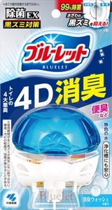 まとめ得 液体ブルーレットおくだけ除菌ＥＸ４Ｄ消臭 消臭ウォッシュの香り 小林製薬 芳香剤・タンク x [4個] /h