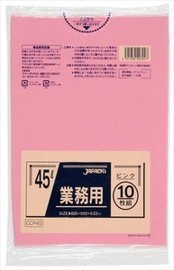 まとめ得 CCP45 カラーポリ袋 45L10枚ピンク ジャパックス ゴミ袋・ポリ袋 x [8個] /h