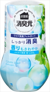 まとめ得 お部屋の消臭元 ふんわり清潔せっけん 小林製薬 芳香剤・部屋用 x [8個] /h