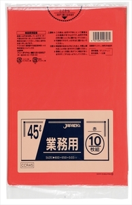 まとめ得 CCR45 カラーポリ袋 45L10枚赤 ジャパックス ゴミ袋・ポリ袋 x [10個] /h