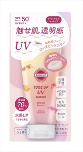 まとめ得 サンカットＲ トーンアップＵＶ エッセンス ローズピンク コーセーコスメポート x [2個] /h