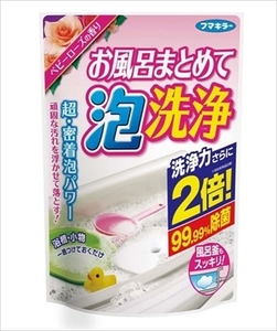 まとめ得 お風呂まとめて泡洗浄 ベビーローズの香り フマキラー 住居洗剤・お風呂用 x [5個] /h