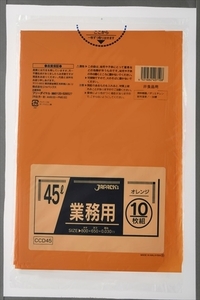 まとめ得 CCD45 カラーポリ袋 45L10枚オレンジ ジャパックス ゴミ袋・ポリ袋 x [8個] /h