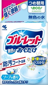 まとめ得 無色のブルーレットおくだけ つめ替用 ソープの香り 小林製薬 芳香剤・タンク x [8個] /h