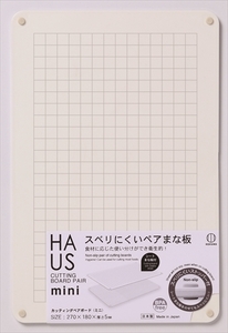 まとめ得 HAUS カッティングペアボード ミニ 小久保工業所 台所用品 x [6個] /h