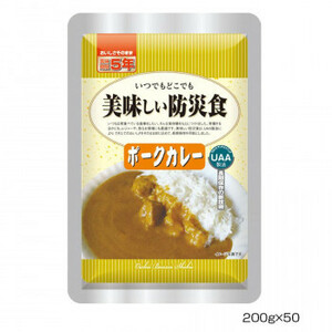 アルファフーズ UAA食品　美味しい防災食　ポークカレー200g×50食 /a