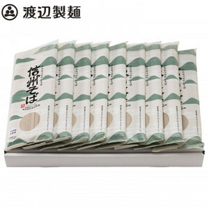  Watanabe made noodle . noodle Shinshu soba 230g×10 bundle 5 box 5158 /a