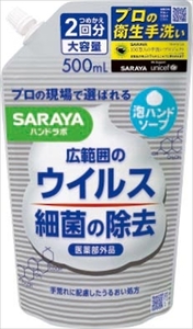 まとめ得 ハンドラボ 薬用泡ハンドソープ 詰替用 ５００ｍｌ サラヤ ハンドソープ x [4個] /h