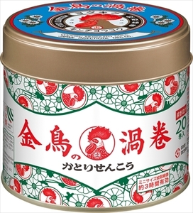 まとめ得 金鳥の渦巻ミニサイズ２０巻（缶） 大日本除虫菊（金鳥） 殺虫剤・ハエ・蚊 x [3個] /h