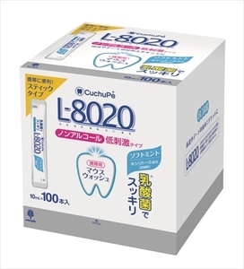 クチュッペ L-8020 マウスウォッシュ ソフトミント スティックタイプ 10ml × 100個