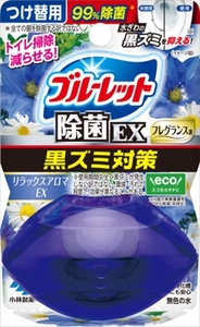 まとめ得 液体ブルーレットおくだけ除菌ＥＸフレグランスつけ替用 リラックスアロマＥＸの香り 小林製薬 x [8個] /h