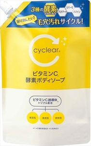 まとめ得 ｃｙｃｌｅａｒ ビタミンＣ 酵素ボディソープ 詰替 熊野油脂 ボディソープ x [4個] /h