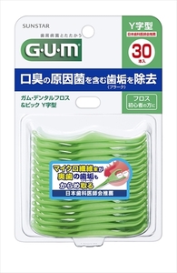 まとめ得 ガムデンタルフロス＆ピックＹ字型３０Ｐ サンスター フロス・歯間ブラシ x [8個] /h