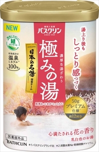 まとめ得 バスクリン 極みの湯 心満たされる花の香り ６００ｇ バスクリン 入浴剤 x [3個] /h