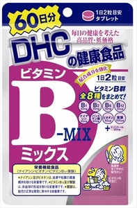 суммировать выгода DHC витамин B Mix 60 день минут DHC здоровое питание x [6 шт ] /h