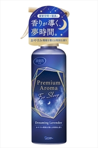 まとめ得 お部屋の消臭力 Ｐｒｅｍｉｕｍ Ａｒｏｍａ ミスト Ｆｏｒ Ｓｌｅｅｐ ドリーミングラベンダー x [6個] /h