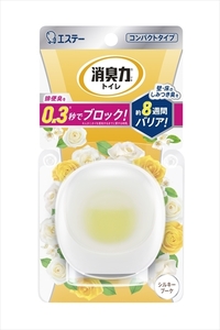 まとめ得 消臭力 コンパクト トイレ用 本体 シルキーブーケ エステー 芳香剤・トイレ用 x [6個] /h