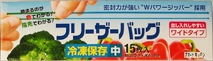 まとめ得 ＫＳ３７スマートキッチンフリーザーバッグＭ１５枚 日本サニパック 保存容器 x [8個] /h