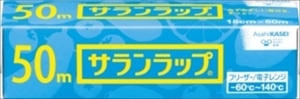 まとめ得 サランラップ 家庭用 15cm×50m 旭化成ホームプロダクツ アルミホイル x [8個] /h