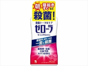 まとめ得 ゼローラモーニングウォッシュ 小林製薬 マウスウォッシュ x [2個] /h