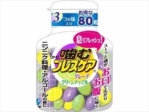 まとめ得 噛むブレスケア ボトル アソート 小林製薬 マウスウォッシュ x [5個] /h