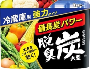 まとめ得 脱臭炭 冷蔵庫用大型 エステー 芳香剤・冷蔵庫 x [6個] /h