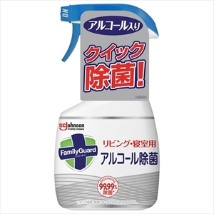 まとめ得 ファミリーガード アルコール除菌 リビング・寝室用本体 ジョンソン 住居洗剤 x [10個] /h