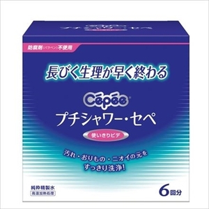 まとめ得 管理医療機器プチシャワー・セペ6本入 コットンラボ x [5個] /h