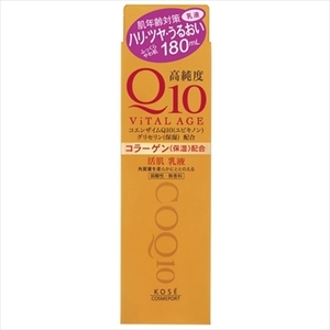 まとめ得 バイタルエイジＱ１０ミルキィローション１８０ＭＬ コーセーコスメポート 化粧品 x [2個] /h