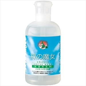 まとめ得 緑の魔女ランドリー８２０ＭＬ 三宝商事 衣料用洗剤・自然派 x [2個] /h