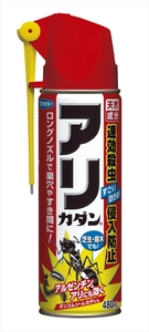 まとめ得 カダン アリカダン ４８０ｍｌ フマキラー 殺虫剤・園芸 x [3個] /h