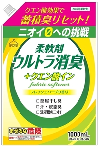 まとめ得 柔軟剤ウルトラ消臭クエン酸イン詰替用 ロケット石鹸 x [6個] /h