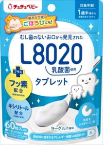 まとめ得 チュチュベビー Ｌ８０２０乳酸菌タブレット ヨーグルト風味 ジェクス ベビー用品 x [4個] /h