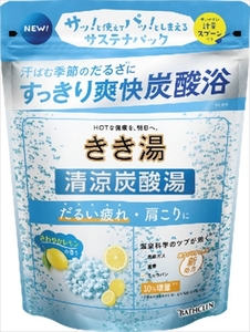 まとめ得 きき湯清涼炭酸湯 さわやかレモンの香り ３６０ｇ バスクリン 入浴剤 x [5個] /h