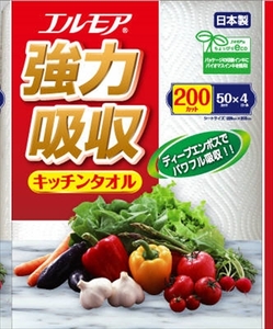 まとめ得 エルモア 強力吸収キッチンタオル ４ロール ２枚重ね×５０カット カミ商事 キッチンタオル x [5個] /h