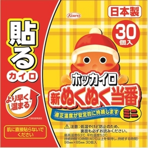 まとめ得 新ぬくぬく当番貼るミニ３０個 興和 カイロ x [5個] /h