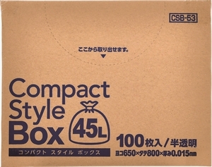 まとめ得 CSB53 コンパクトスタイル 45LBOX半透明100枚 ジャパックス ゴミ袋・ポリ袋 x [2個] /h