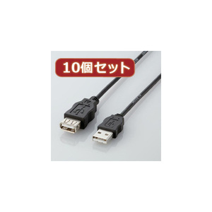 まとめ得 10個セット エレコム エコUSB延長ケーブル(1m) USB-ECOEA10X10 x [2個] /l