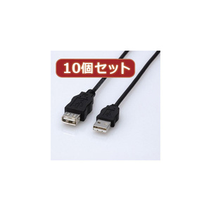 まとめ得 10個セット エレコム エコUSB延長ケーブル(3m) USB-ECOEA30X10 x [2個] /l