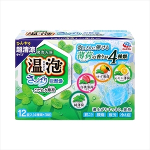 まとめ得 温泡さっぱり炭酸湯こだわり薄荷１２錠 アース製薬 入浴剤 x [15個] /h