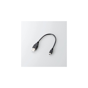 まとめ得 エレコム USB2.0ケーブル(A-mini-Bタイプ) 0.25m ブラック U2C-GMM025BK x [2個] /l