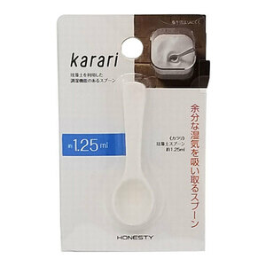 まとめ得 アネスティ Karari 珪藻土スプーン 約1.25ml ホワイト HO1888 x [5個] /l