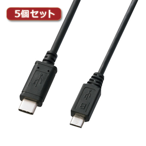 [5 pcs set ] Sanwa Supply USB2.0 Type-C-microB cable 1m black KU-CMCBP310X5 /l