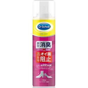 まとめ得 Scholl's Wellness ドクターショール 消臭・抗菌 靴スプレー BP(ベビーパウダーの香り)150mL drscholl03566 x [2個] /l