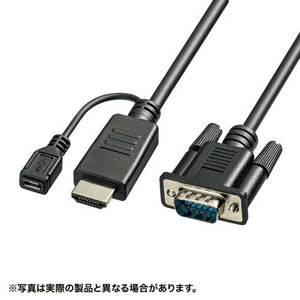 まとめ得 サンワサプライ HDMI-VGA変換ケーブル ブラック 3m KM-HD24V30 x [2個] /l