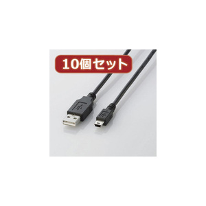 まとめ得 10個セット エレコム USB2.0ケーブル(mini-Bタイプ) 1m ブラック U2C-M10BKX10 x [2個] /l