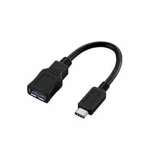 まとめ得 エレコム Type-C変換ケーブル 約8cm ブラック USB3-AFCM01BK x [2個] /l