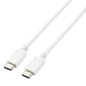 まとめ得 【3個セット】 エレコム USB2.0ケーブル(認証品、USB Type-C(TM) to USB Type-C(TM)) 2m ホワイト U2C-CC5PC20NWHX3 x [2個] /l