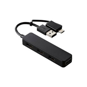  суммировать выгода Elecom USB ступица USB2.0 автобус энергия в виде палочки кабель длина 7cm черный U2H-CA4003BBK x [2 шт ] /l