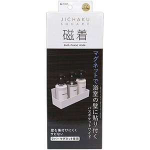 まとめ得 東和産業 磁着SQ マグネットバスポケットワイド 39208 x [2個] /l